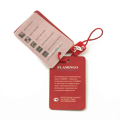 Очки солнцезащитные Flamingo модель 11586 цвет С3