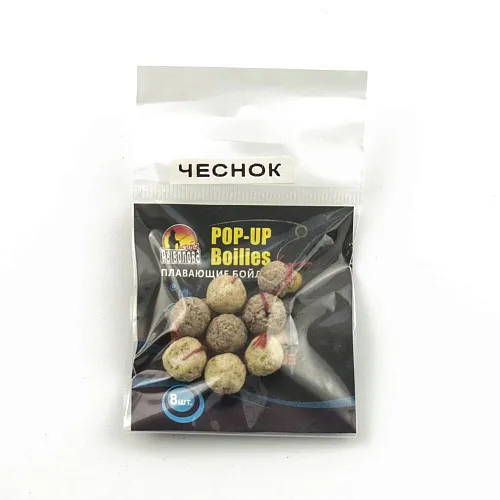 Бойлы плавающие "Мечта рыболова" Чеснок (20шт в упак)