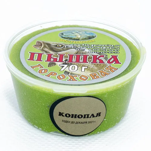 Пышка гороховая Magic 70 гр (Конопля) (15 шт в упак.)