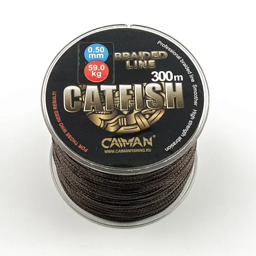 Шнур Caiman Catfish 300м 0,50мм 59,0кг коричневый 