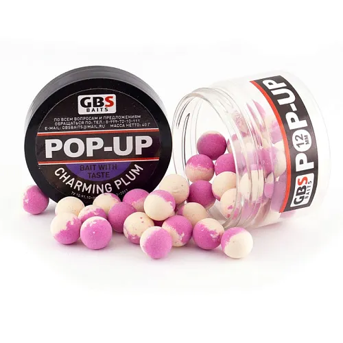 Бойлы GBS Baits Pop-up плавающие 8мм 40гр (уп. 6 шт) Чарующая слива