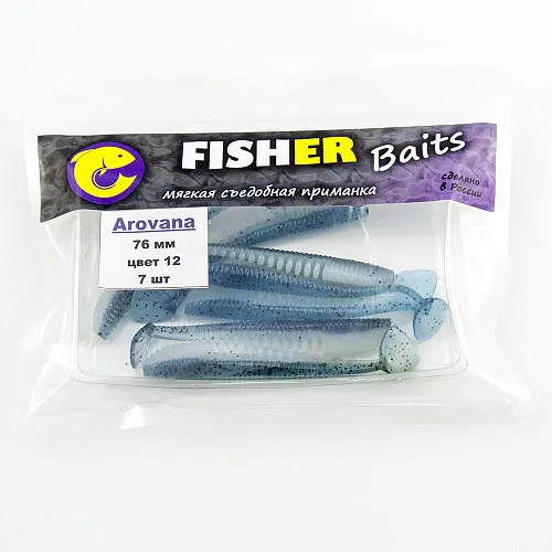Виброхвост FISHER BAITS Arovana 76мм цвет 12 (уп. 7шт)