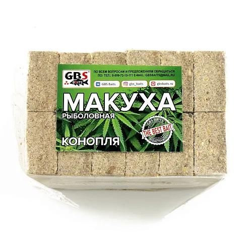 Макуха кукурузная с отверстиями GBS (конопля) (12шт в упак) 18 упак. в коробке