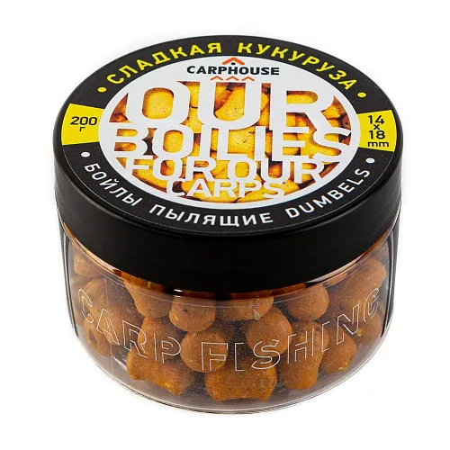 Бойлы Carp House пылящие насадочные дамбелс 14*18 мм Сладкая кукуруза (банка 200гр)
