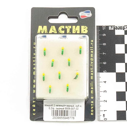 Мормышка вольфрамовая Мастив Микроб 2 зеленый+черный, кубик 0,25гр (сырный)