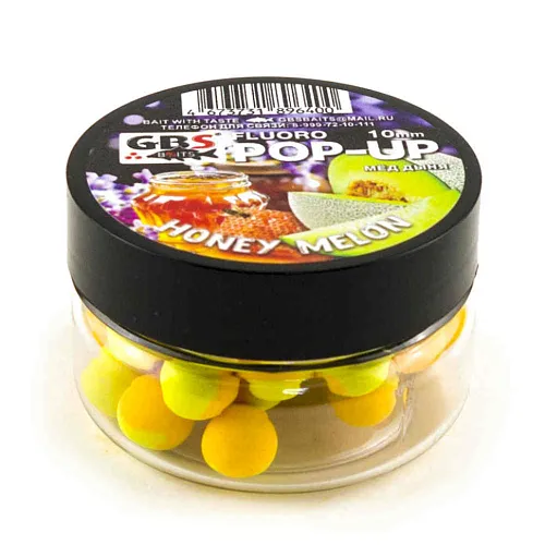 Бойлы GBS Baits Pop-up плавающие 10мм 40гр (уп. 6 шт) Медовая дыня