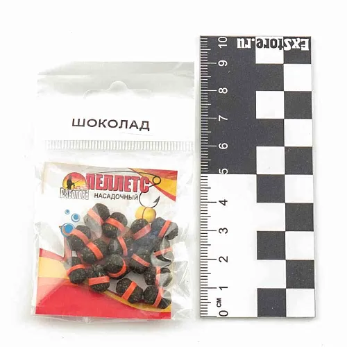 Пеллетс насадочный "Мечта рыболова" Шоколад (20шт в упак)