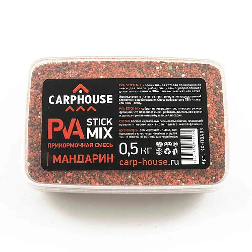 Смесь Carp House для ПВА пакетов Мандарин 0,5кг