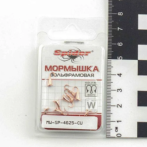 Мормышка вольфрамовая Spider Банан Fox с ушком 2,5 мм 0,25гр Cu