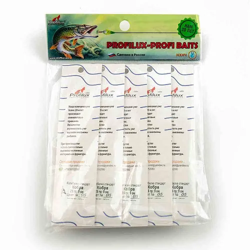 Блесна колеблющаяся Profilux Кобра 23гр цв. 05 латунь чешуя (5 шт в упак.)