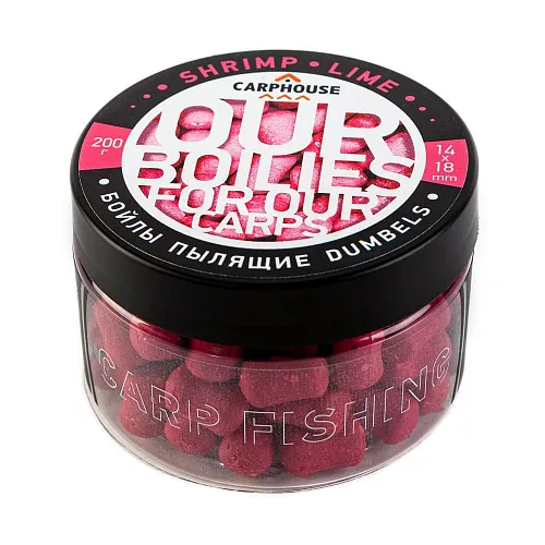 Бойлы Carp House пылящие насадочные дамбелс 14*18 мм Креветка-лайм (банка 200гр)