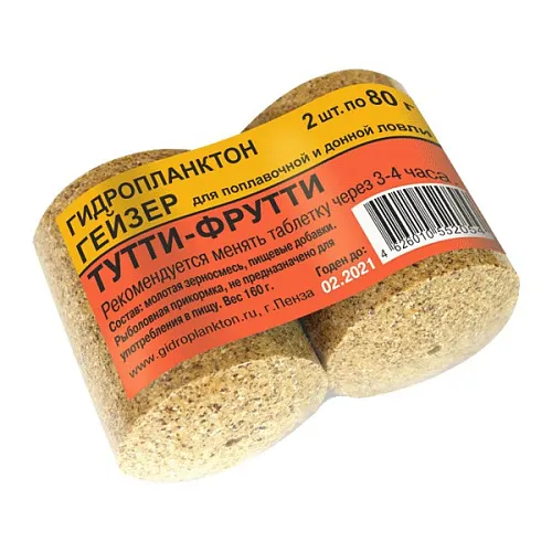 Гидропланктон Гейзер 80г х 2шт., 18 уп./кор. Тутти-Фрутти