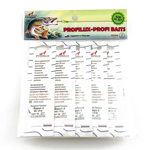 Блесна вращающаяся Profilux Френч 4 (10гр) цв. 07 серебро-черноспинка (5 шт в упак.)