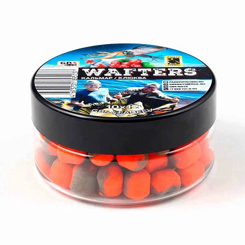 Вафтерсы GBS&Fadeev (wafters) Кальмар-Клюква 10х12мм (+ликвид)