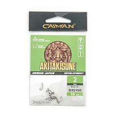 Крючки Caiman Akitakisune №2 12150