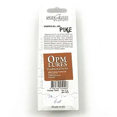 Балансир OPM 3Щ 3 гр цвет 06