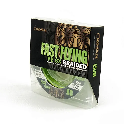 Шнур Caiman Fast flying 8PE 0,20 мм 150 м Green 215506
