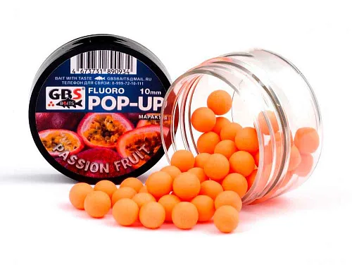 Бойлы GBS Baits Pop-up плавающие 10мм 40гр (уп. 6 шт) Passion Fruit Маракуйя