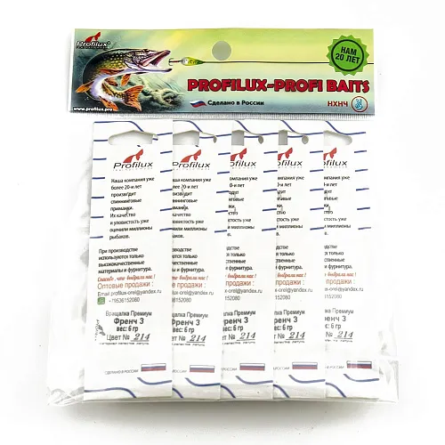 Блесна вращающаяся Profilux Френч 3 (6гр) цв. 214 оранжевый (5 шт в упак.)
