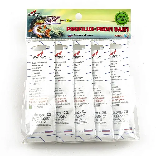 Мандула Profilux "Classic" 2ХL цв 20 красный-желтый-красный