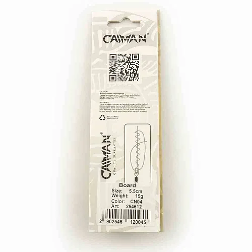 Блесна колеблющаяся Caiman Board 15гр 5,5см цвет CN04 (5шт в упак.)