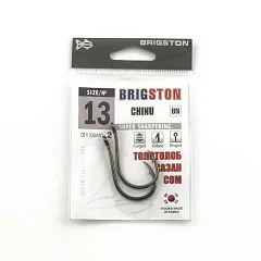 Крючок Brigston Chinu BN №13 ( уп. 2 шт.)