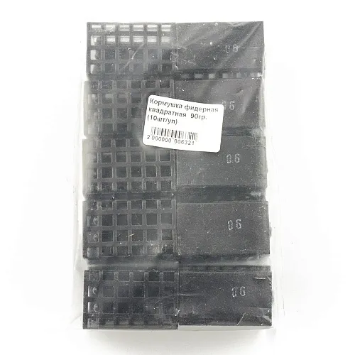 Кормушка фидерная квадратная 90гр (10шт в упак) РБ