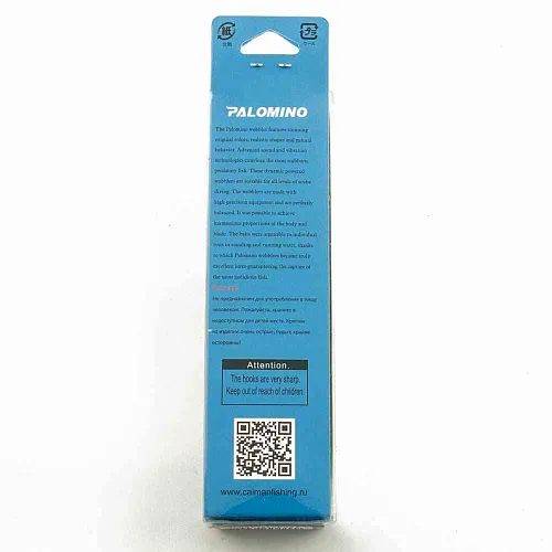 Воблер Palomino Roks 130F 11,5гр 0-1,5м цвет 1