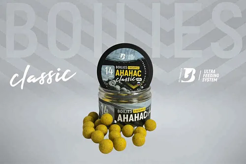 Бойлы тонущие насадочные UltraBaits "Classic" Ананас 14 мм банка 100 гр