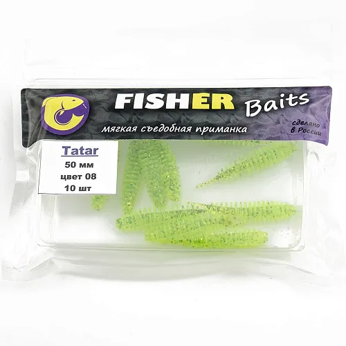 Виброхвост FISHER BAITS Tatar 50мм цвет 08 (уп. 10шт)