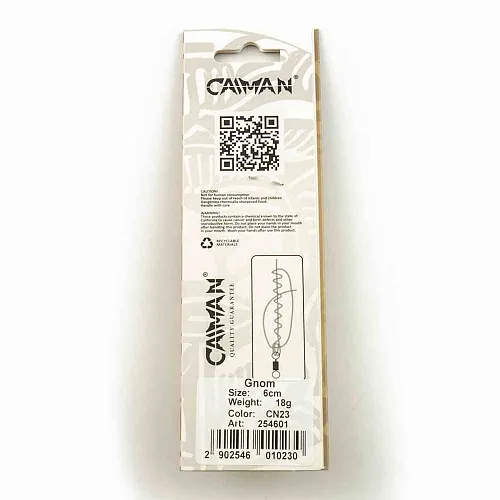 Блесна колеблющаяся Caiman Gnom 18гр 6см цвет CN23 (5шт в упак.)