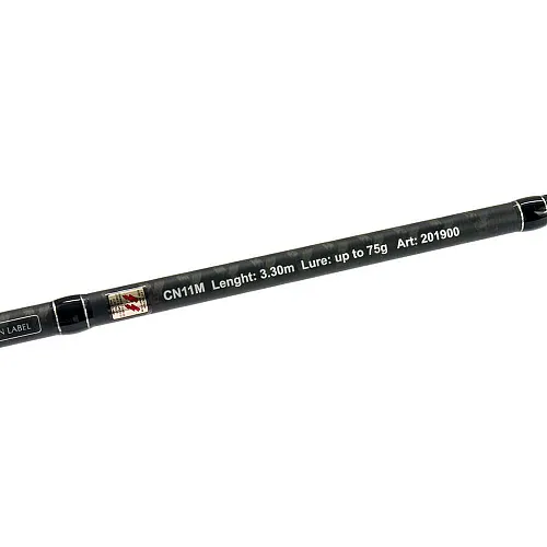 Удилище Caiman Competition Next Feeder 20-75g 3,3m M 