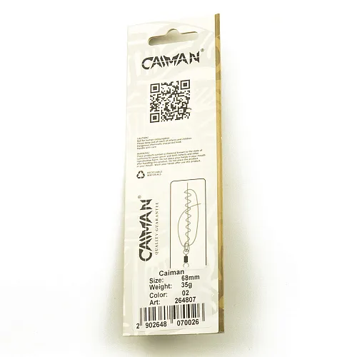 Блесна кастмастер Caiman 35 гр 68 мм цв. 02 264807