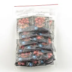 Бойлы плавающие "Мечта рыболова" Клубника (20шт в упак)