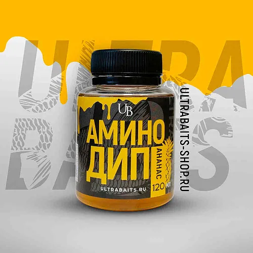 Амино дип UltraBaits (Ананас) 120 мл