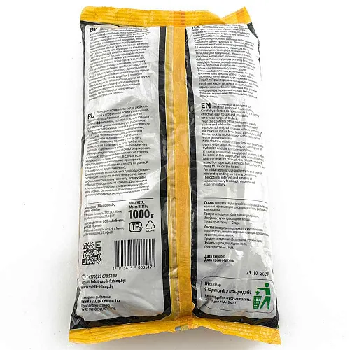 Прикормка Vabik Feeder 1 кг (в упак. 10 шт.) Специи