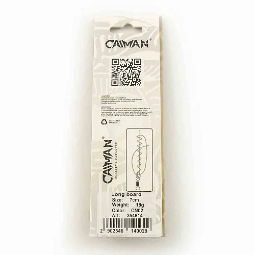Блесна колеблющаяся Caiman Long Board 18гр 7см цвет CN02 (5шт в упак.)