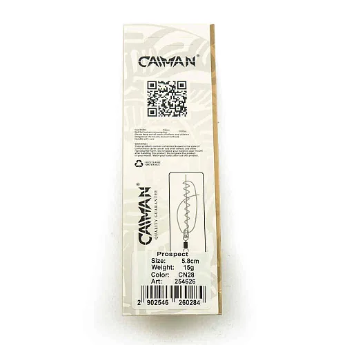 Блесна колеблюшаяся Caiman Prospect 15гр 5,8см цвет CN28 (5шт в упак.)