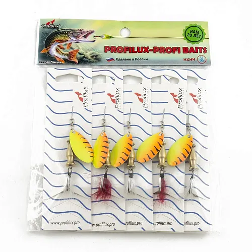 Блесна вращающаяся Profilux Щучья 7гр цв. 218 желтый оранжевый (5 шт в упак.)