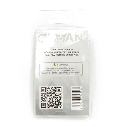 Крючок Caiman Сat Fish № 8/0 14000