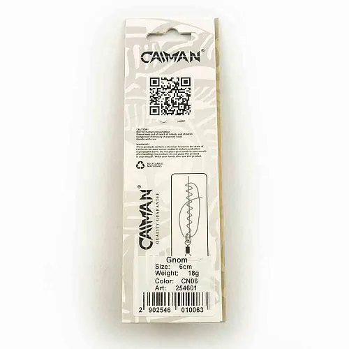 Блесна колеблющаяся Caiman Gnom 18гр 6см цвет CN06 (5шт в упак.)