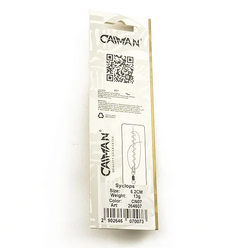 Блесна колеблющаяся Caiman Syclops 13гр 6,2см цвет CN07 (5шт в упак.)
