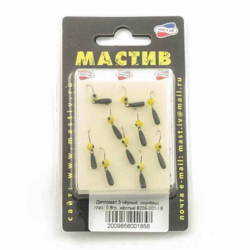 Мормышка вольфрамовая Мастив Дипломат 3 черный, окуневый глаз 0,9гр (желтый)