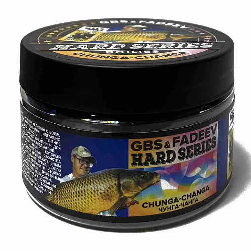 Бойлы варёные насадочные GBS vs Fadeev hard series Chunga-changa 20 мм