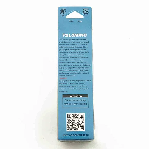 Воблер Palomino Ghost 105F 14,5гр 0-3,5м цвет 1
