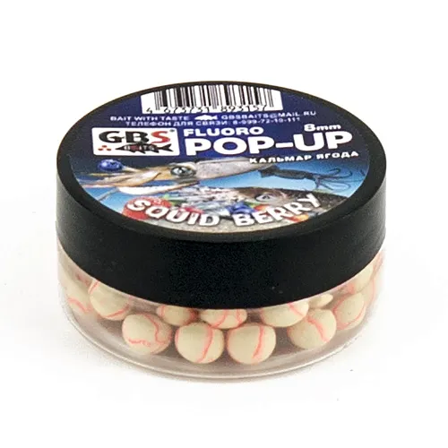Бойлы GBS Baits Pop-up плавающие 8 мм 40гр (уп. 6 шт) Squidberry