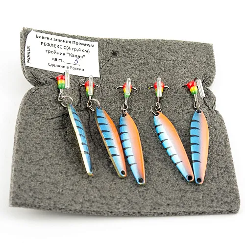 Блесна зимняя Profilux Премиум Рефлекс С 4гр 4см цв. 05 "Плотва"