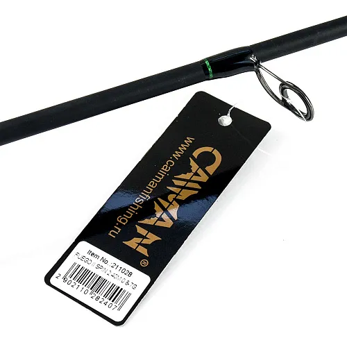 Спиннинг Caiman Fuego II solid 802UL 2-6lb 2,4m 0,8-7g 211028