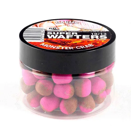 Бойлы нейтральной плавучести (Wafters) GBS Чеснок-монстр краб 10х13мм