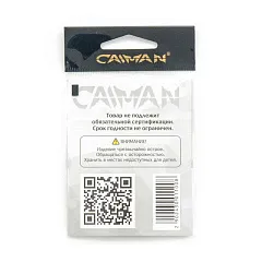 Крючки Caiman Tanago №10 10550